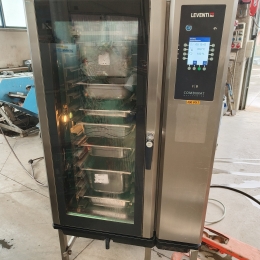 Combisteamer Leventi